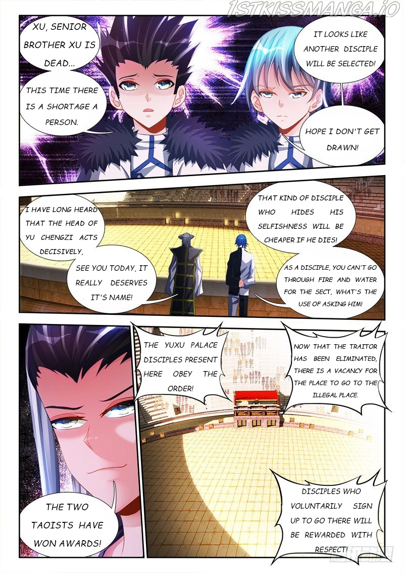 My Cultivator Girlfriend Chapter 144 - Page 1