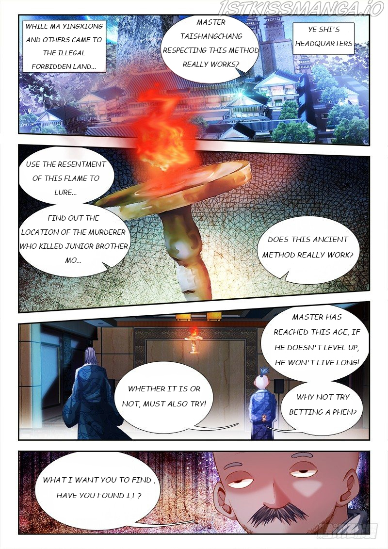 My Cultivator Girlfriend Chapter 146 - Page 1
