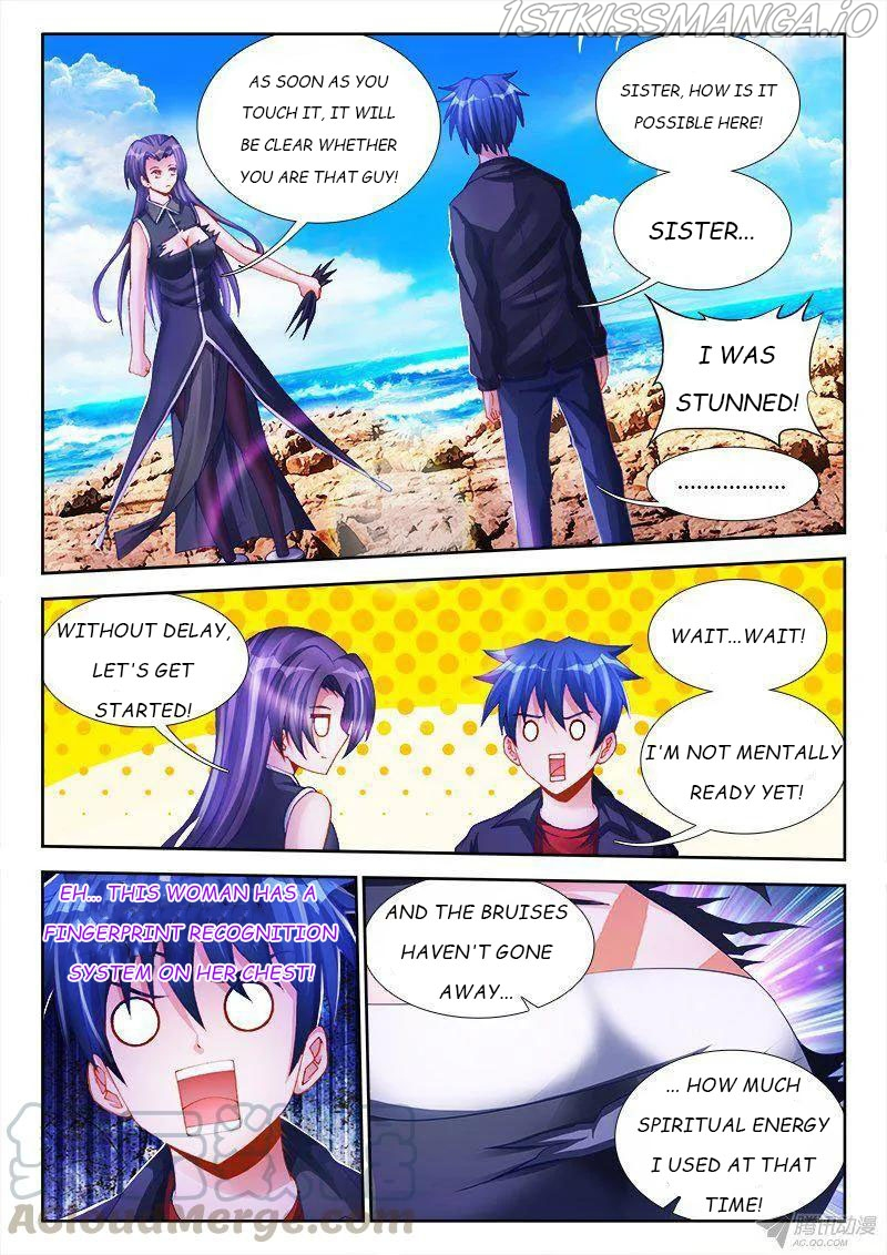 My Cultivator Girlfriend Chapter 150 - Page 1