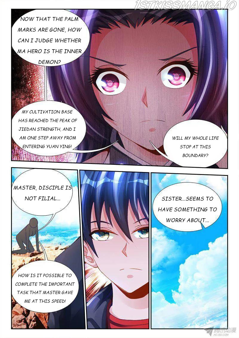 My Cultivator Girlfriend Chapter 150 - Page 4