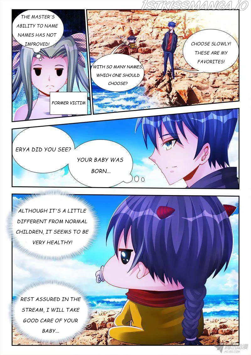 My Cultivator Girlfriend Chapter 150 - Page 8