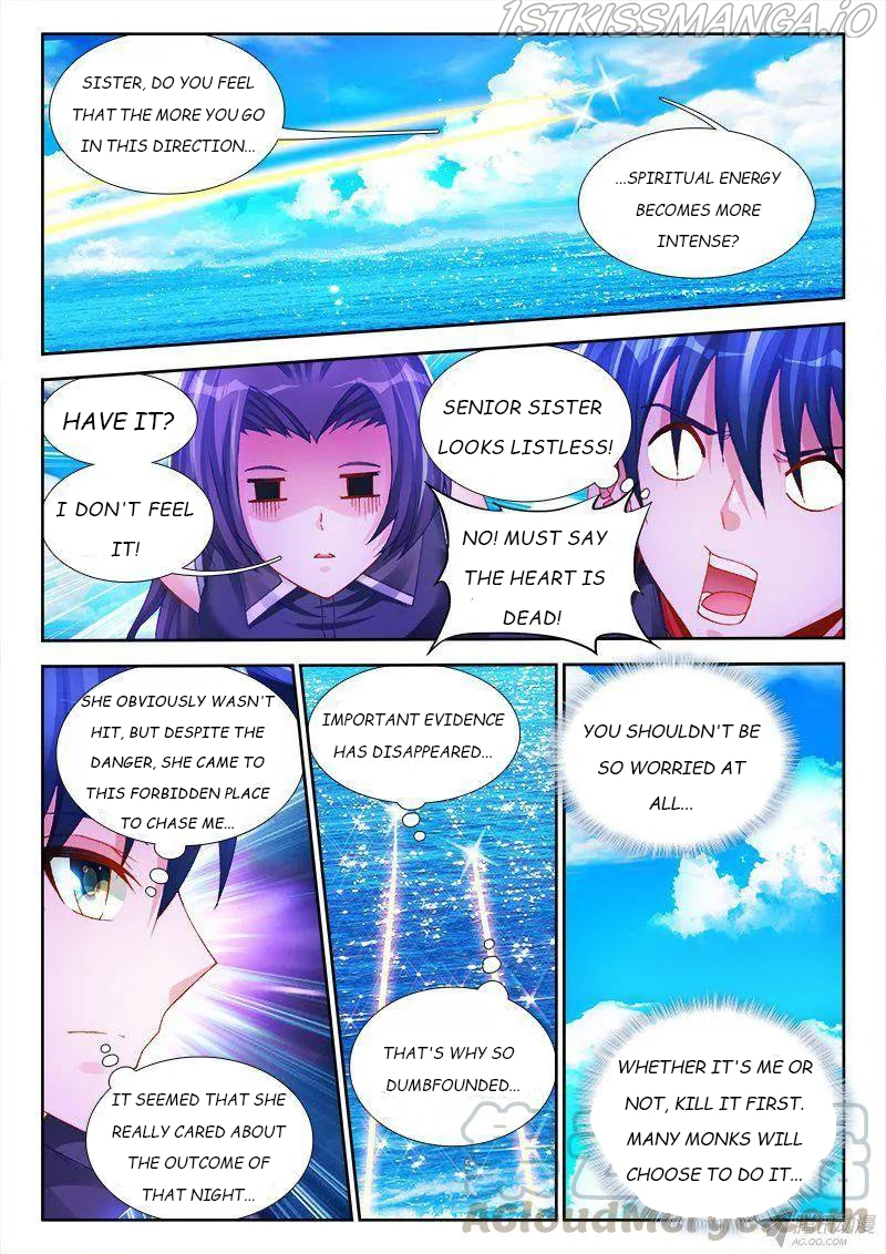 My Cultivator Girlfriend Chapter 151 - Page 1