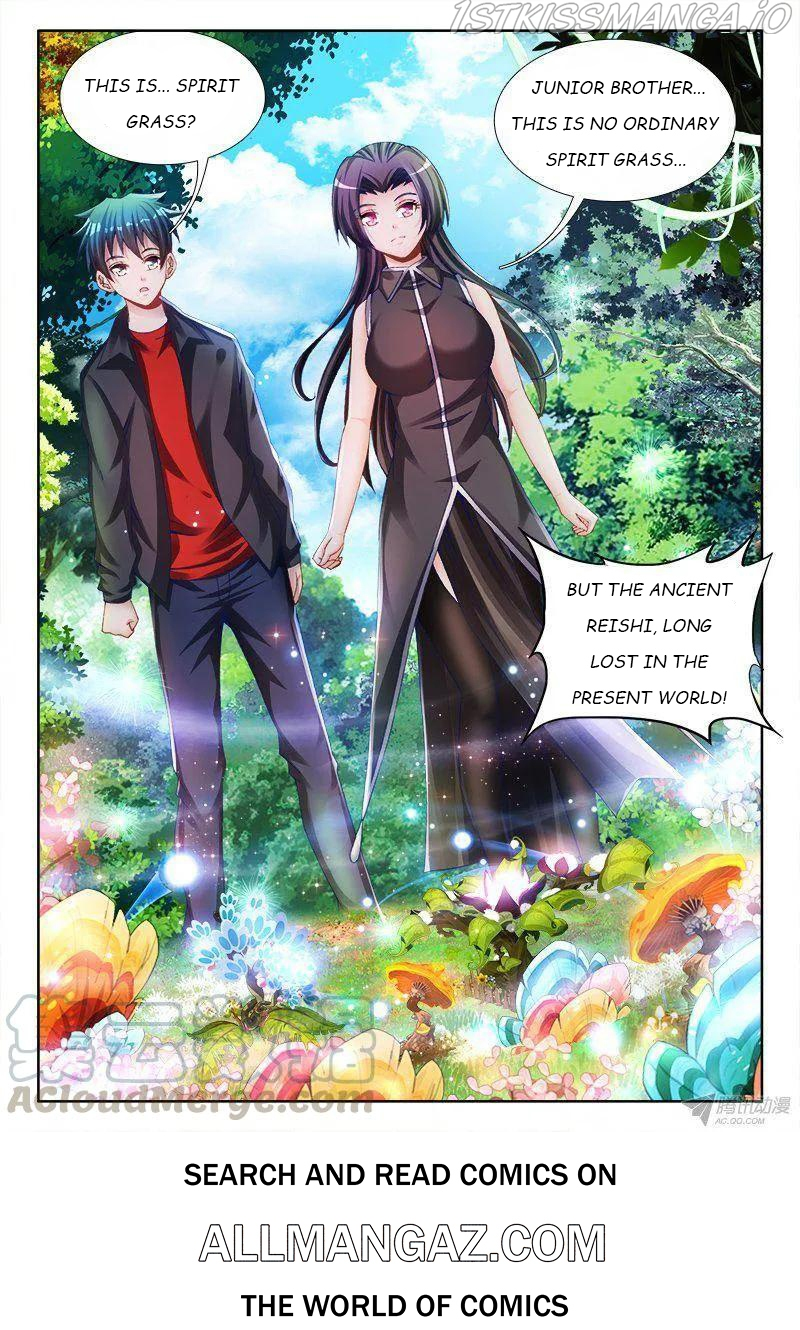My Cultivator Girlfriend Chapter 151 - Page 11