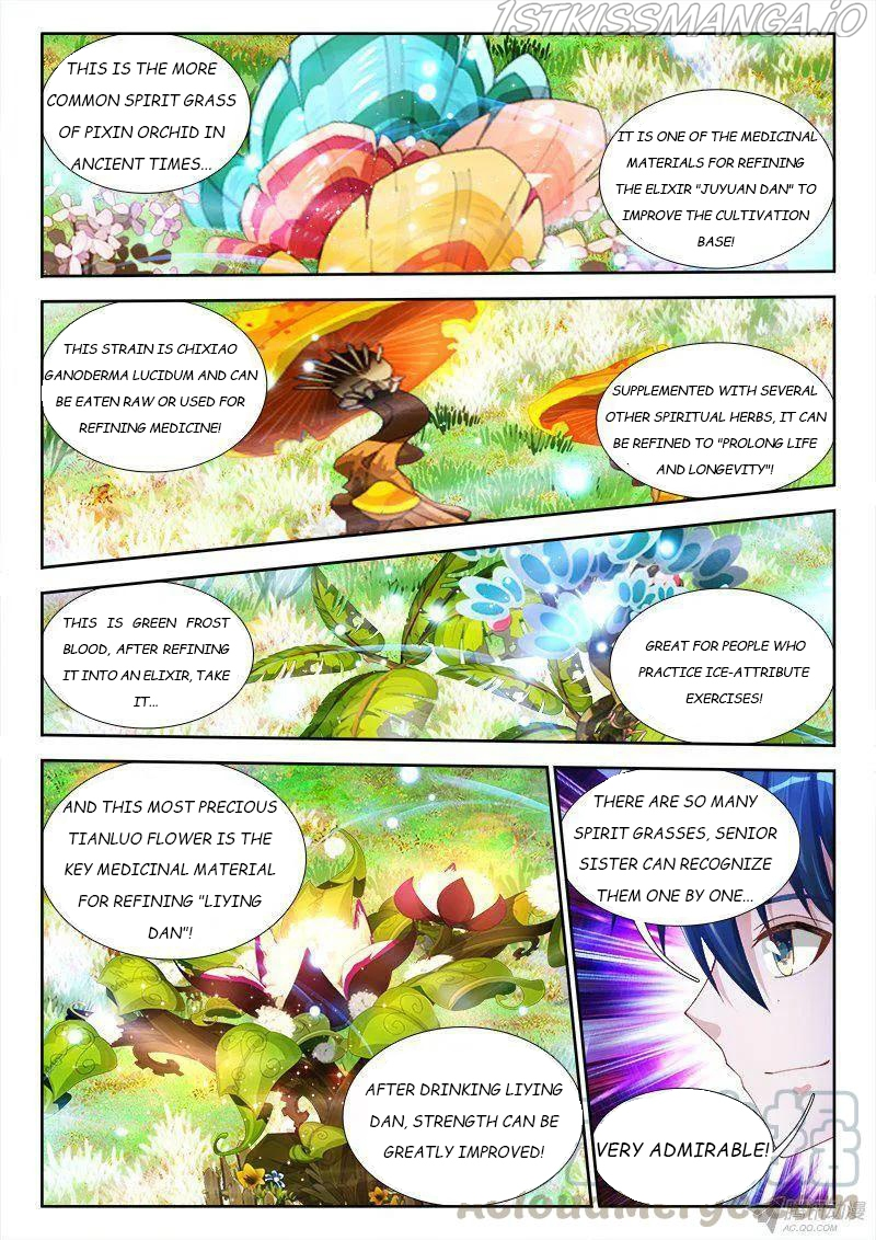 My Cultivator Girlfriend Chapter 152 - Page 1