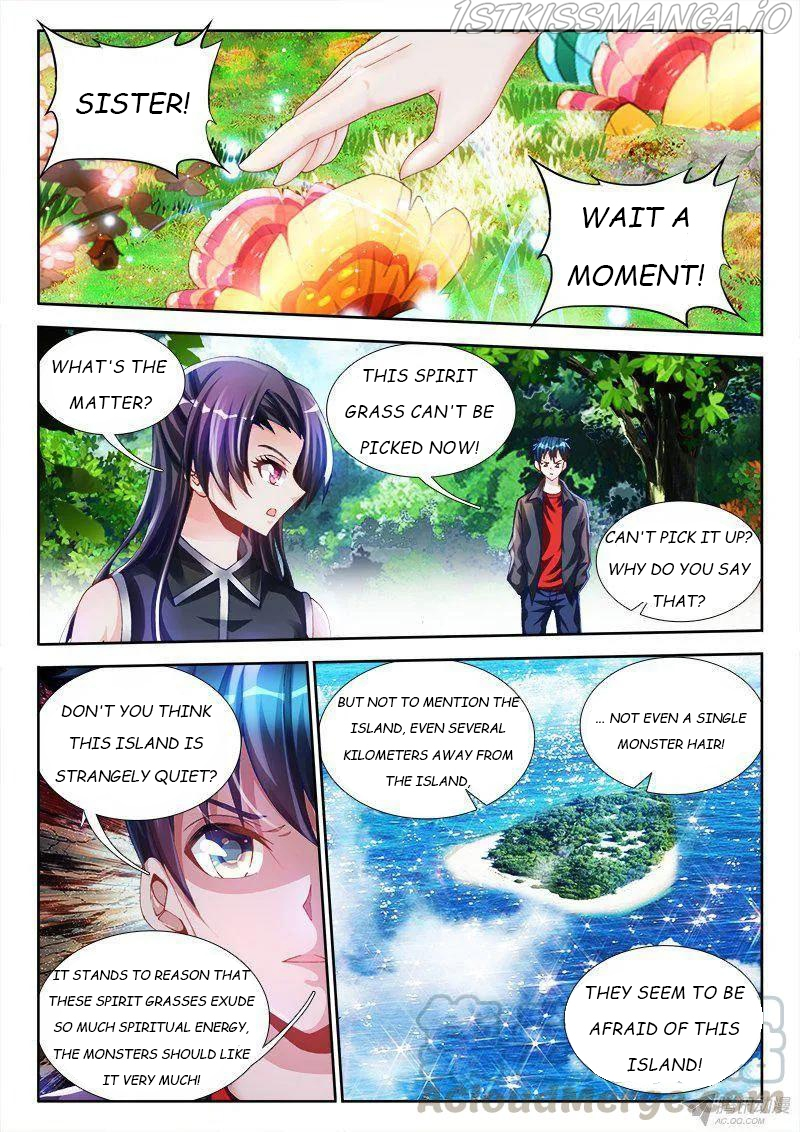 My Cultivator Girlfriend Chapter 152 - Page 3