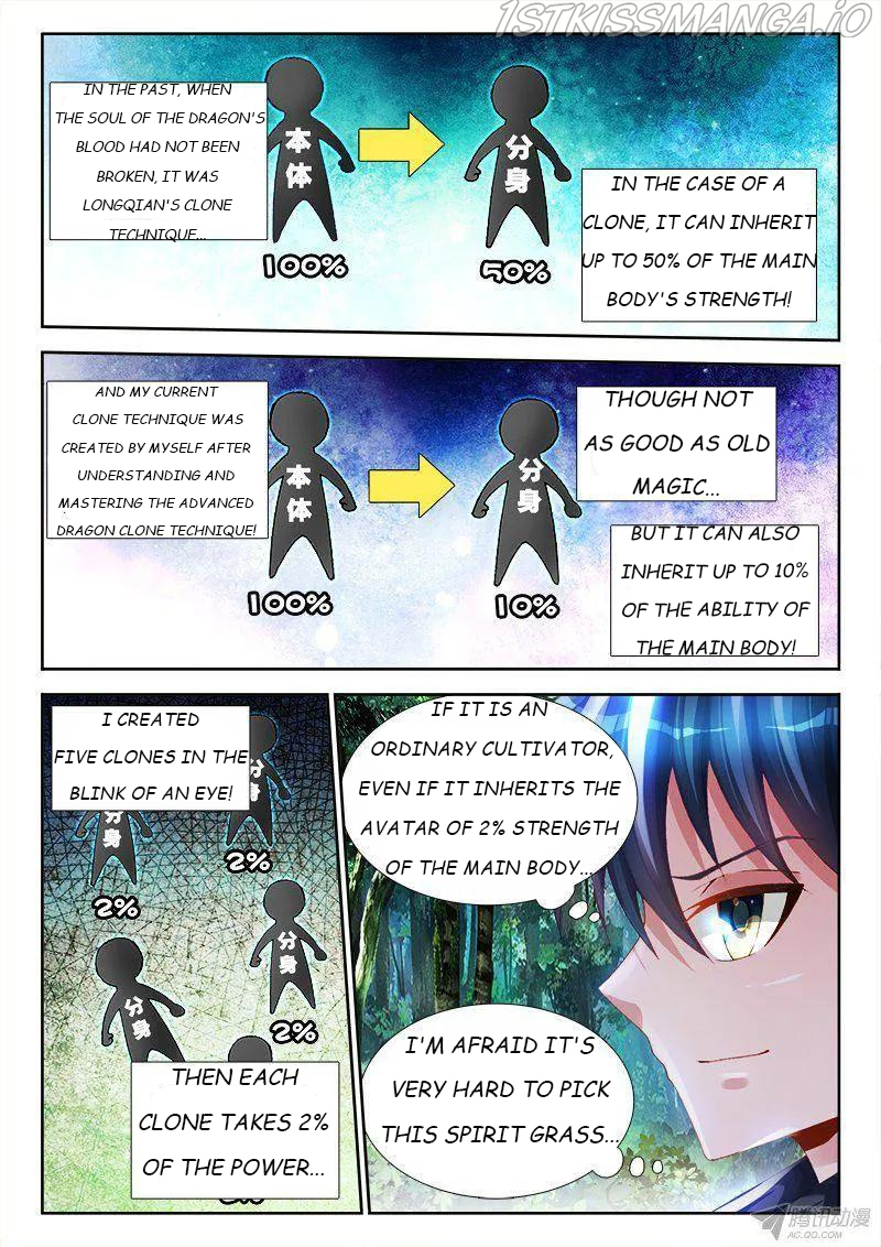 My Cultivator Girlfriend Chapter 153 - Page 8