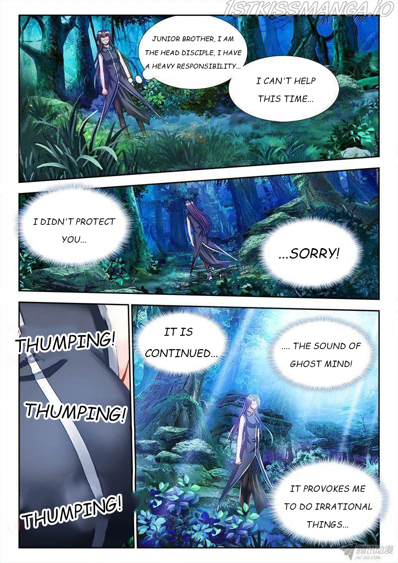 My Cultivator Girlfriend Chapter 156 - Page 4