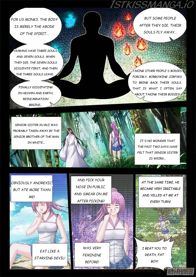 My Cultivator Girlfriend Chapter 159 - Page 3