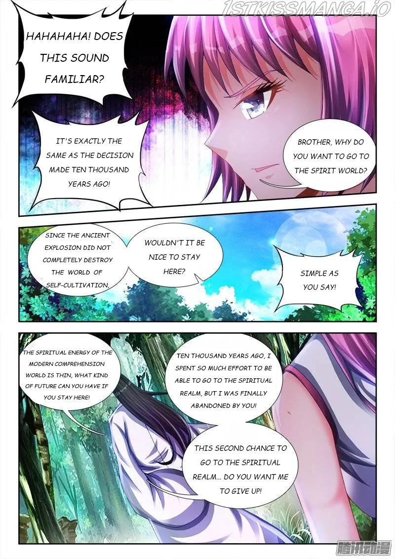 My Cultivator Girlfriend Chapter 159 - Page 6