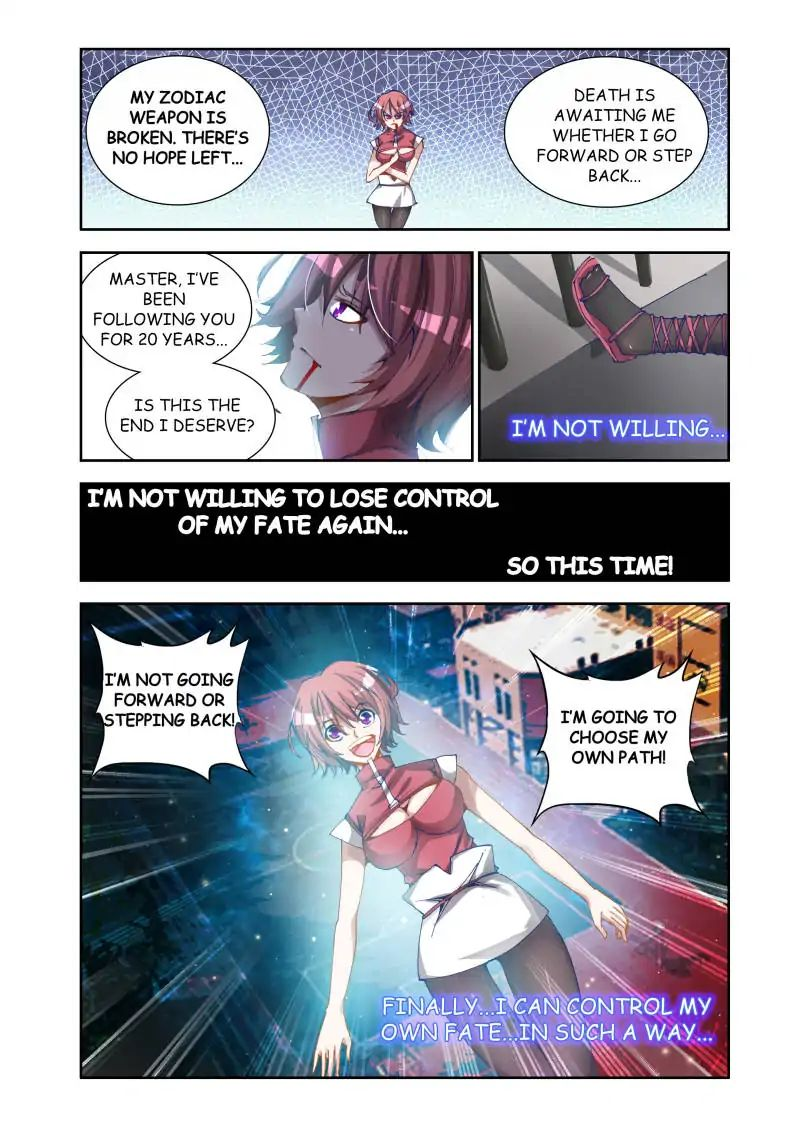 My Cultivator Girlfriend Chapter 16 - Page 9