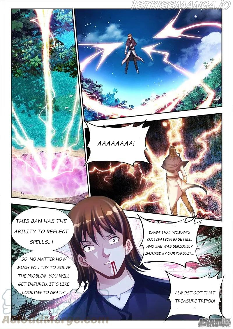My Cultivator Girlfriend Chapter 160 - Page 1