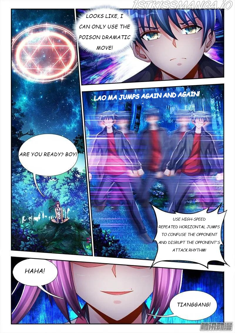 My Cultivator Girlfriend Chapter 161 - Page 10