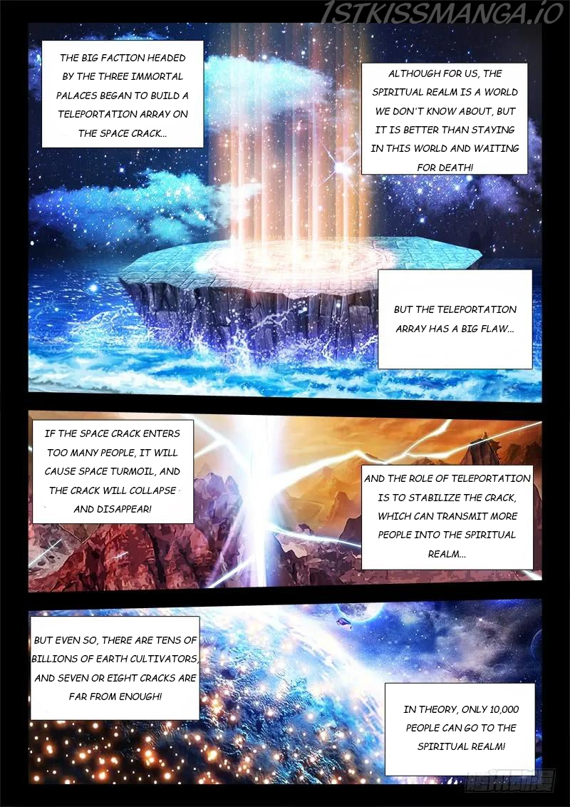 My Cultivator Girlfriend Chapter 164 - Page 6