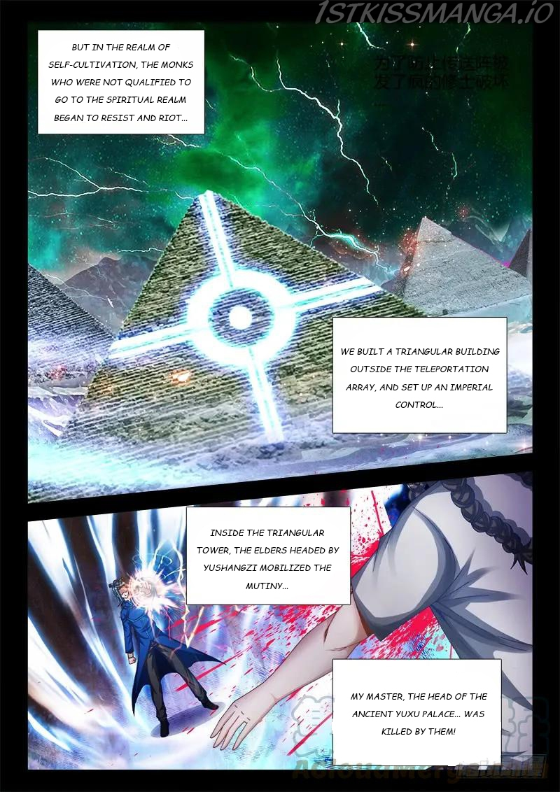 My Cultivator Girlfriend Chapter 164 - Page 9