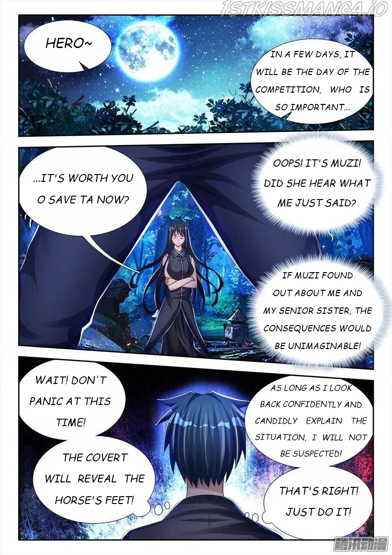 My Cultivator Girlfriend Chapter 166 - Page 2