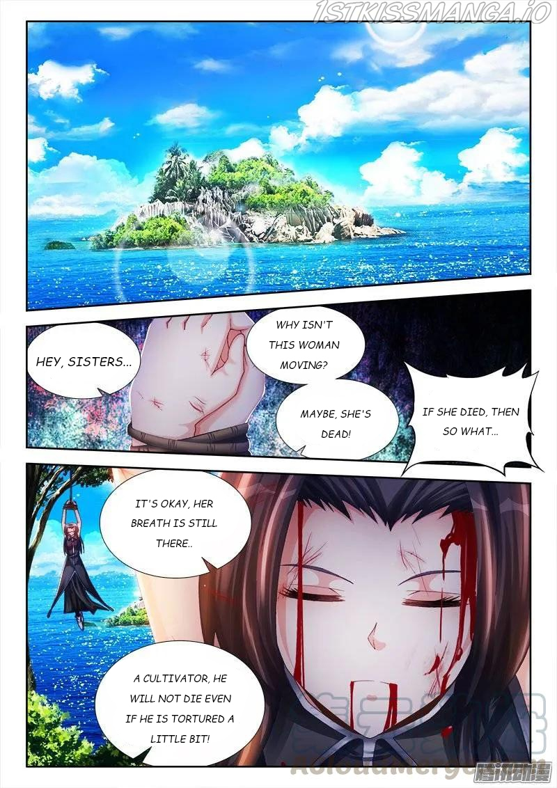 My Cultivator Girlfriend Chapter 167 - Page 1