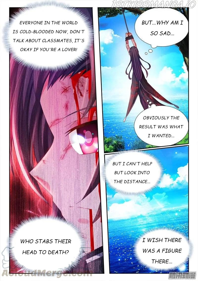 My Cultivator Girlfriend Chapter 167 - Page 4