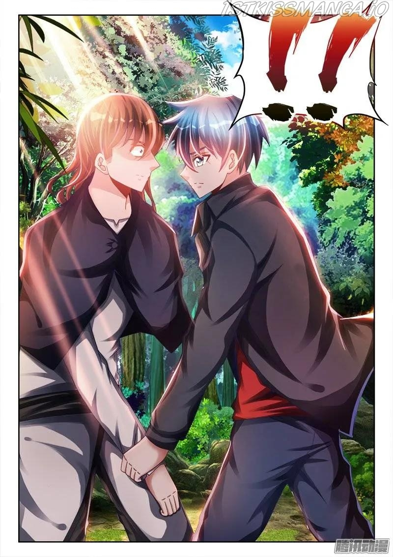 My Cultivator Girlfriend Chapter 167 - Page 8