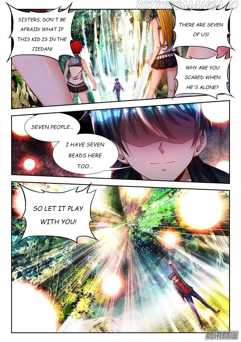 My Cultivator Girlfriend Chapter 168 - Page 2