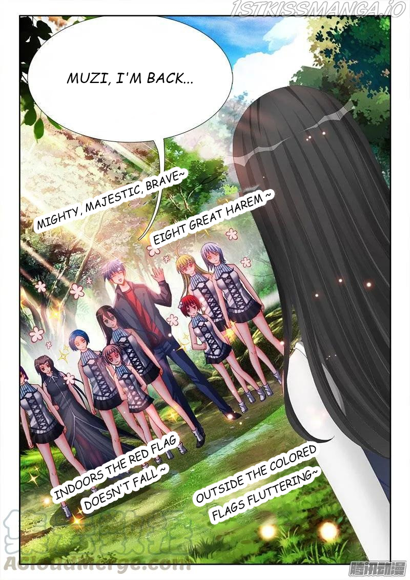 My Cultivator Girlfriend Chapter 168 - Page 11