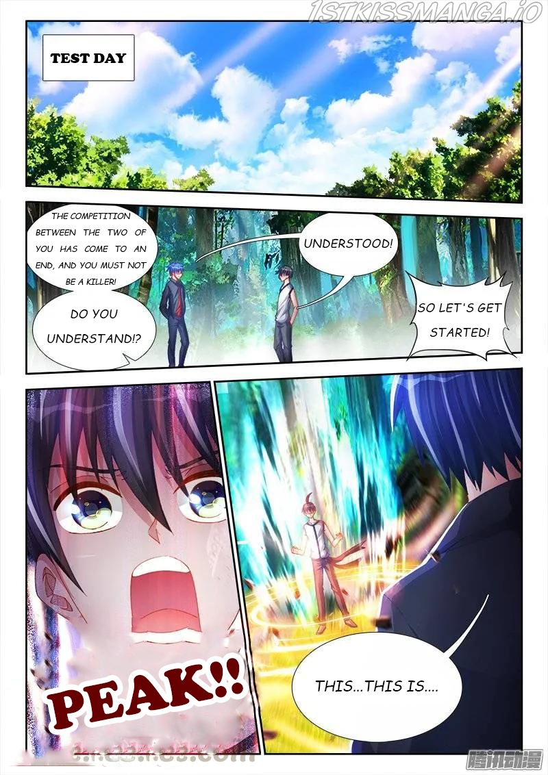 My Cultivator Girlfriend Chapter 169 - Page 1