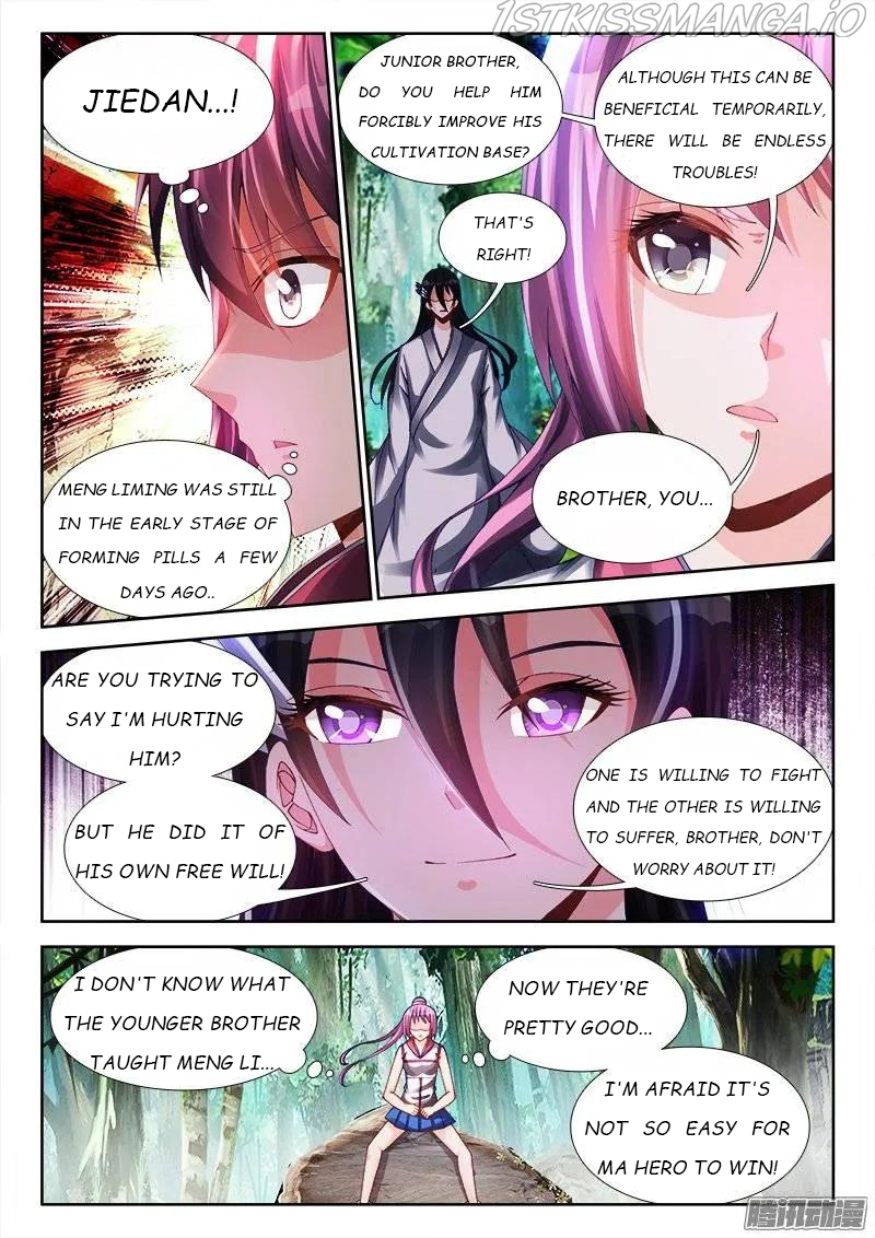 My Cultivator Girlfriend Chapter 169 - Page 2