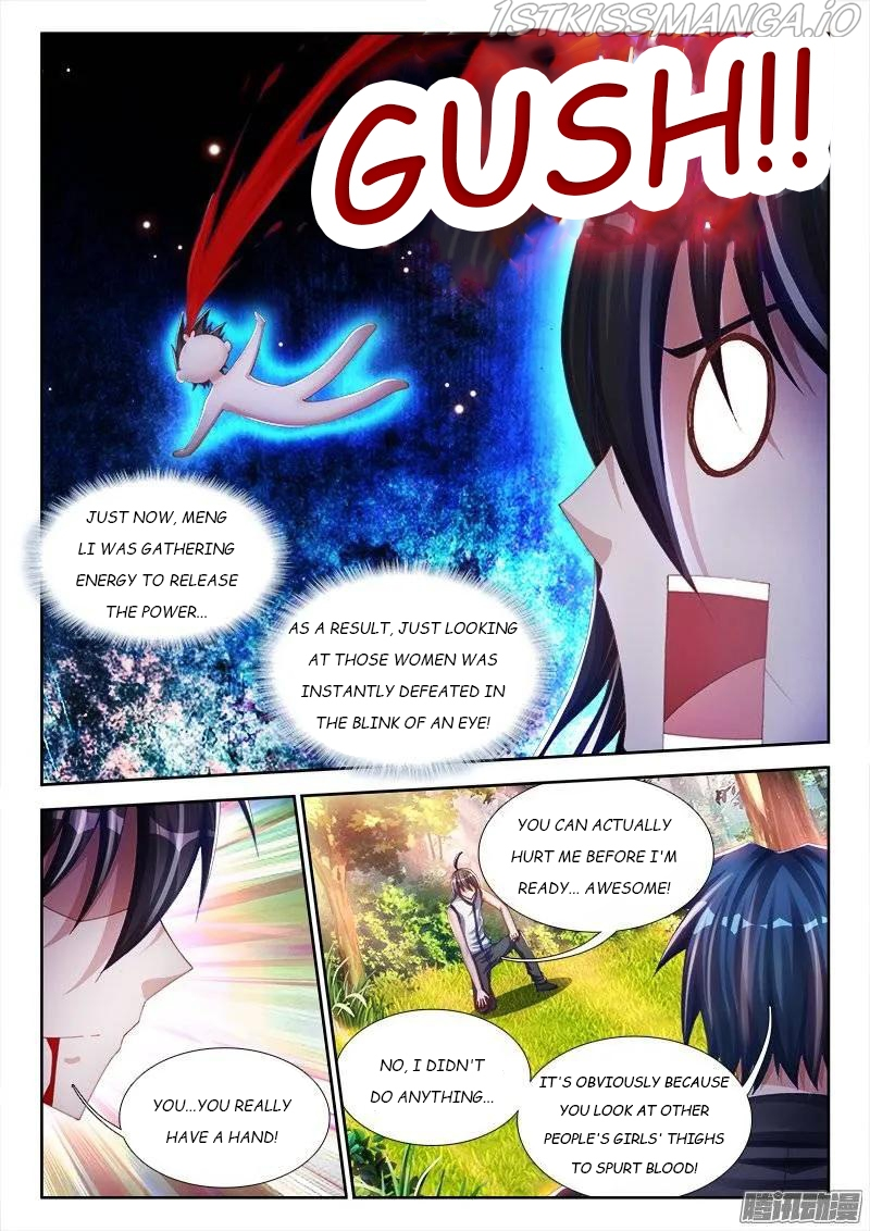 My Cultivator Girlfriend Chapter 169 - Page 6