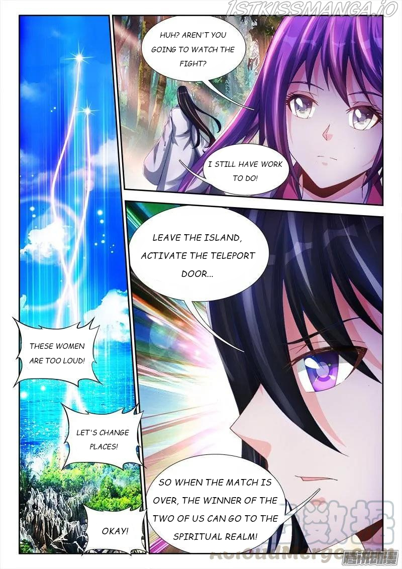 My Cultivator Girlfriend Chapter 169 - Page 7