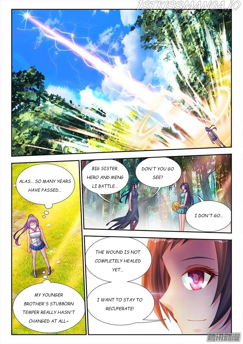 My Cultivator Girlfriend Chapter 169 - Page 8