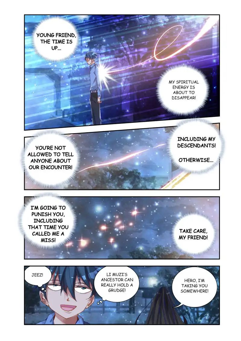 My Cultivator Girlfriend Chapter 17 - Page 11
