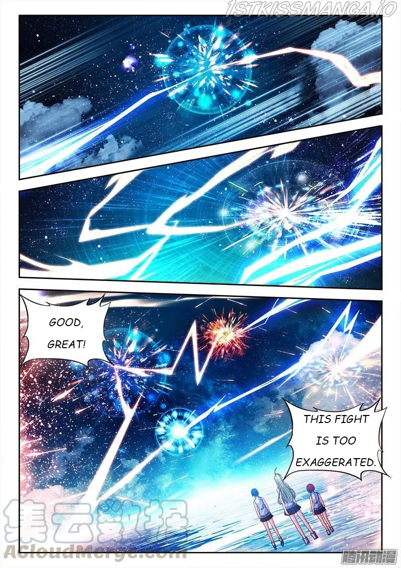 My Cultivator Girlfriend Chapter 170 - Page 1
