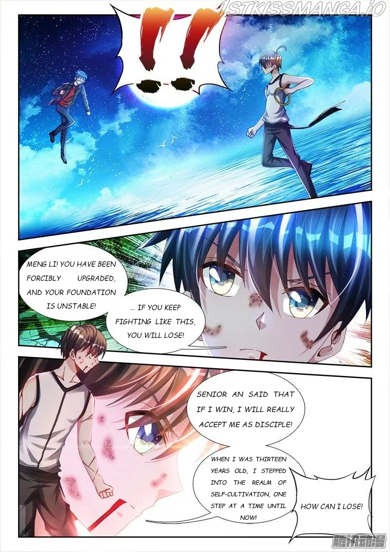 My Cultivator Girlfriend Chapter 170 - Page 2