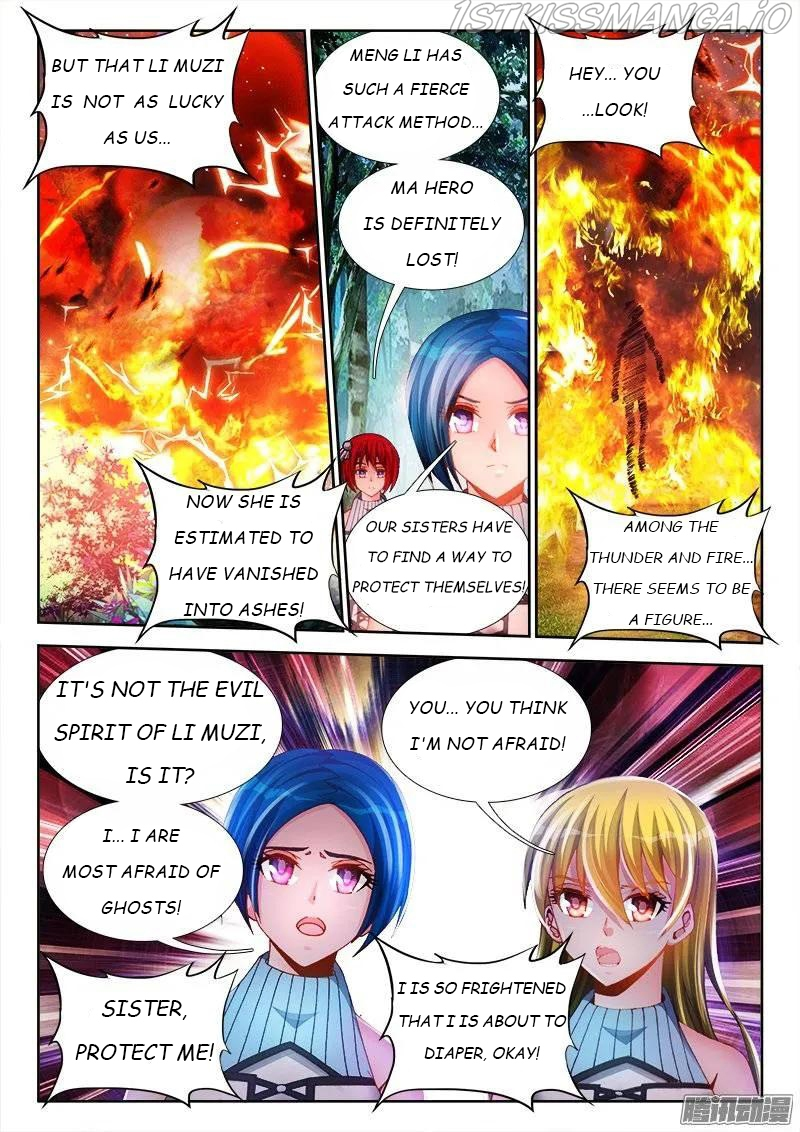 My Cultivator Girlfriend Chapter 172 - Page 2