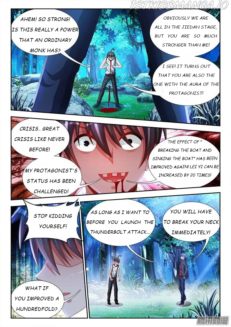 My Cultivator Girlfriend Chapter 173 - Page 10