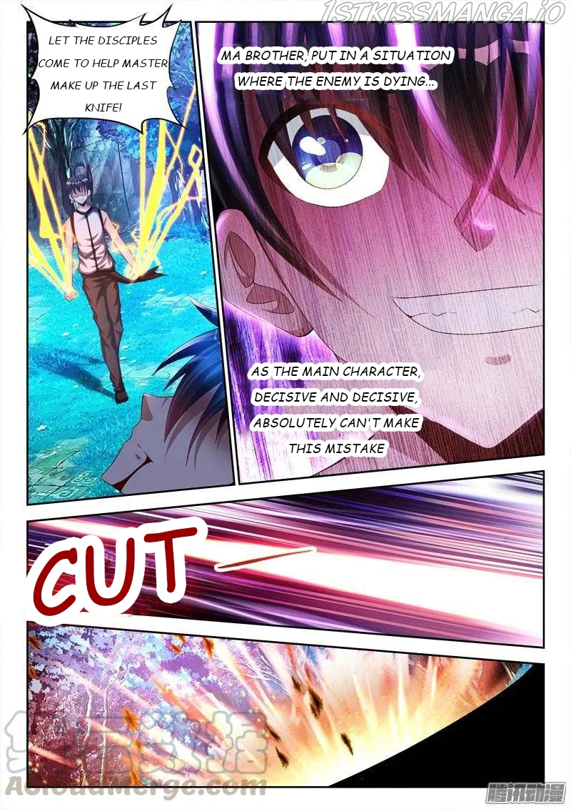 My Cultivator Girlfriend Chapter 174 - Page 3