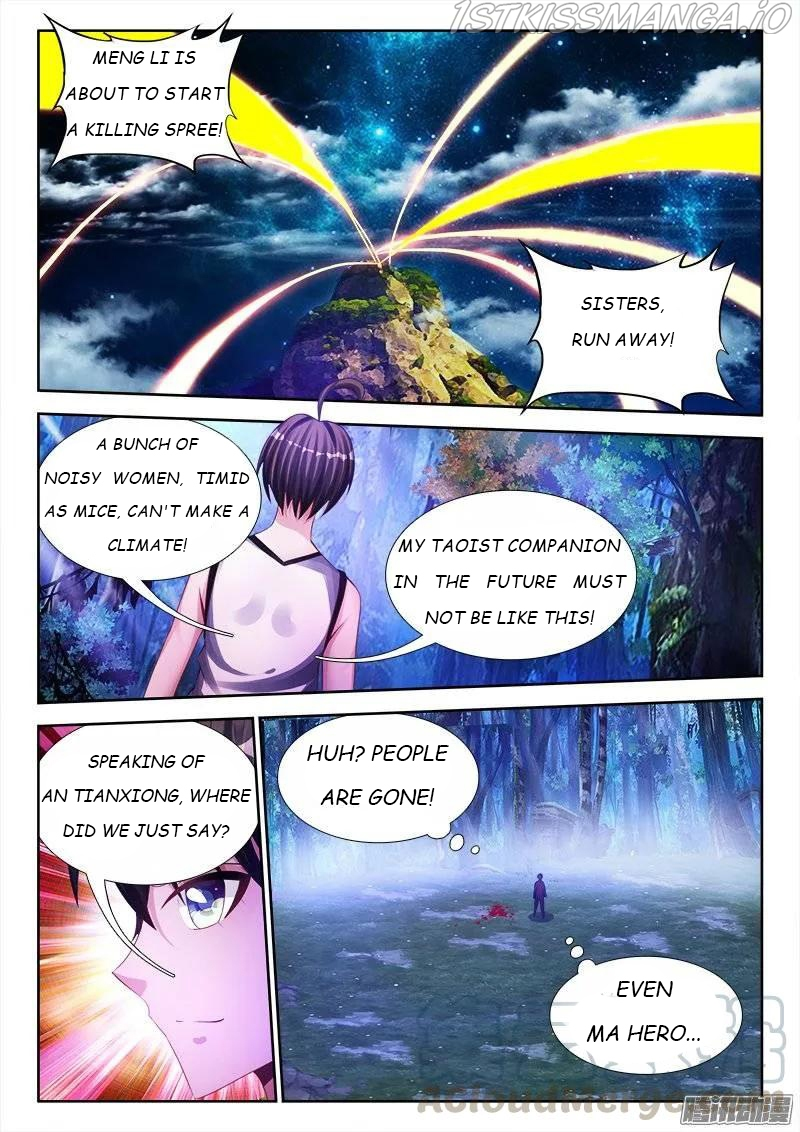 My Cultivator Girlfriend Chapter 174 - Page 5