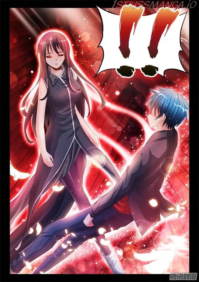 My Cultivator Girlfriend Chapter 175 - Page 6