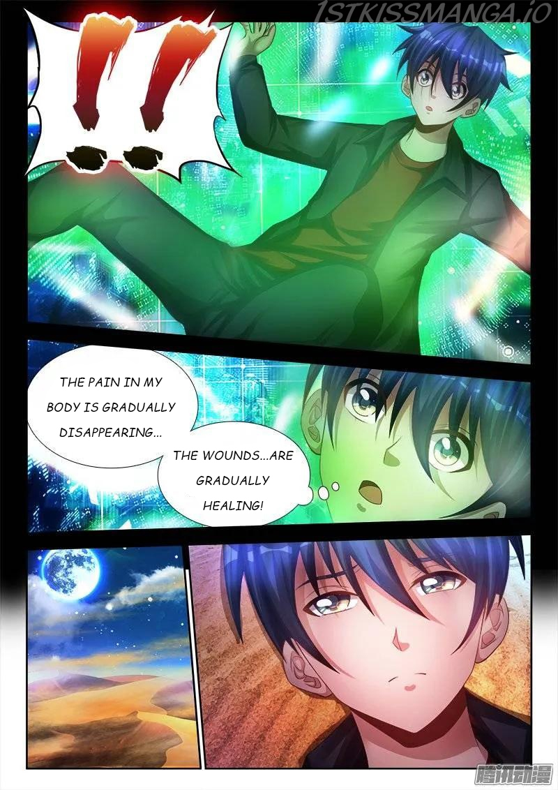 My Cultivator Girlfriend Chapter 176 - Page 6