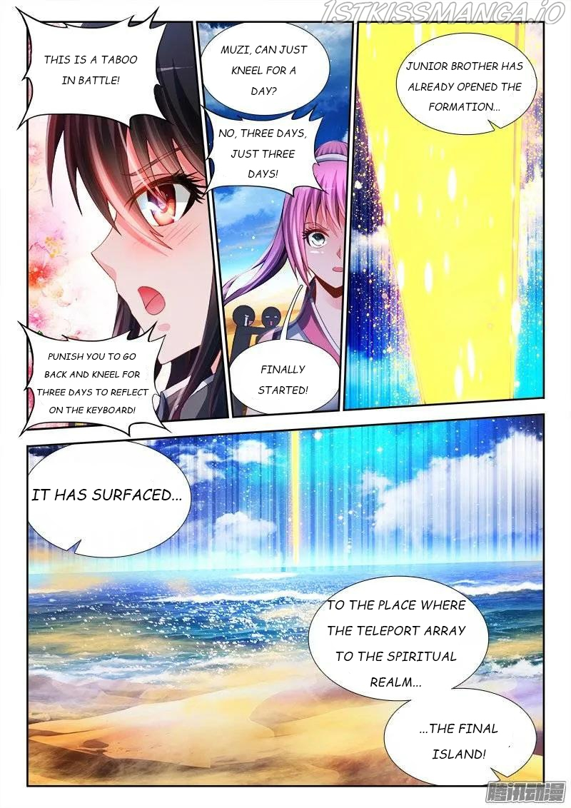 My Cultivator Girlfriend Chapter 177 - Page 10