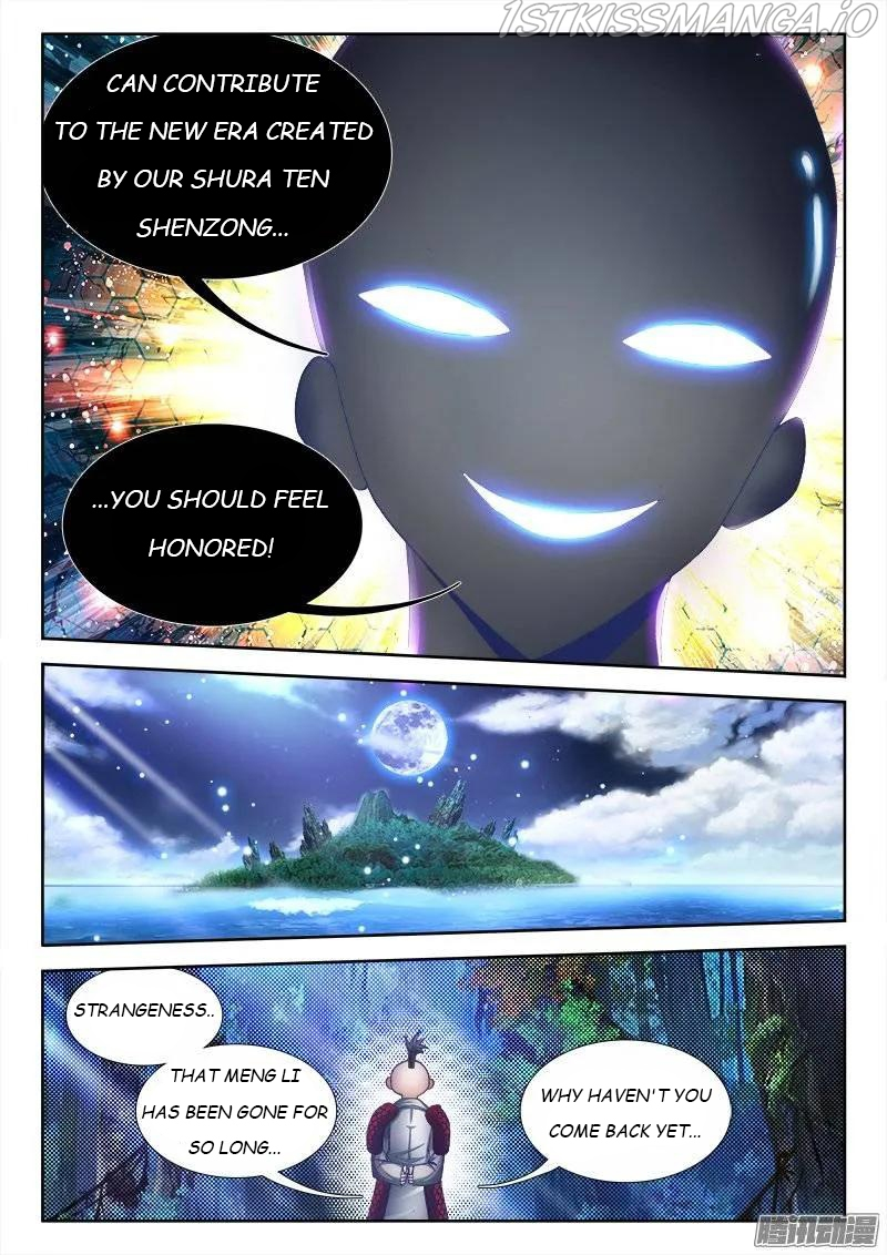 My Cultivator Girlfriend Chapter 178 - Page 2