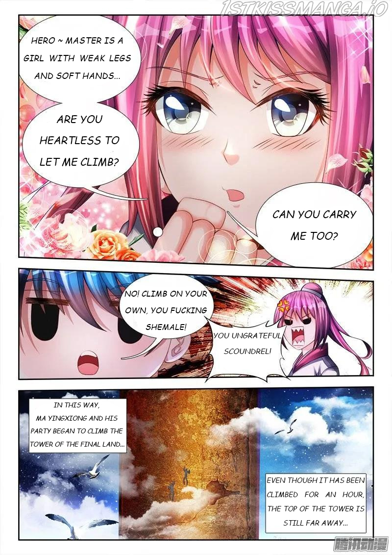 My Cultivator Girlfriend Chapter 178 - Page 6