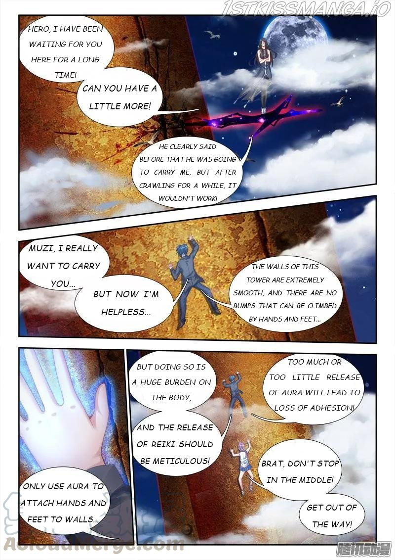 My Cultivator Girlfriend Chapter 178 - Page 7