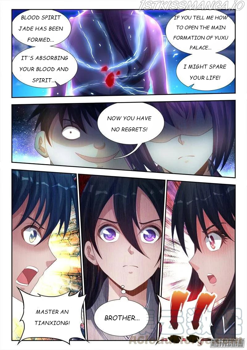 My Cultivator Girlfriend Chapter 179 - Page 7