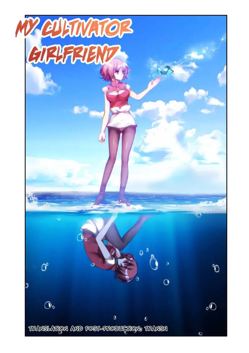 My Cultivator Girlfriend Chapter 18 - Page 1