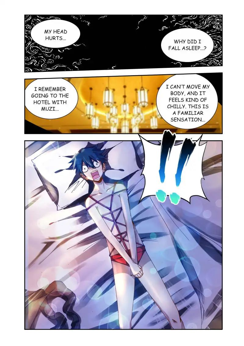 My Cultivator Girlfriend Chapter 18 - Page 9