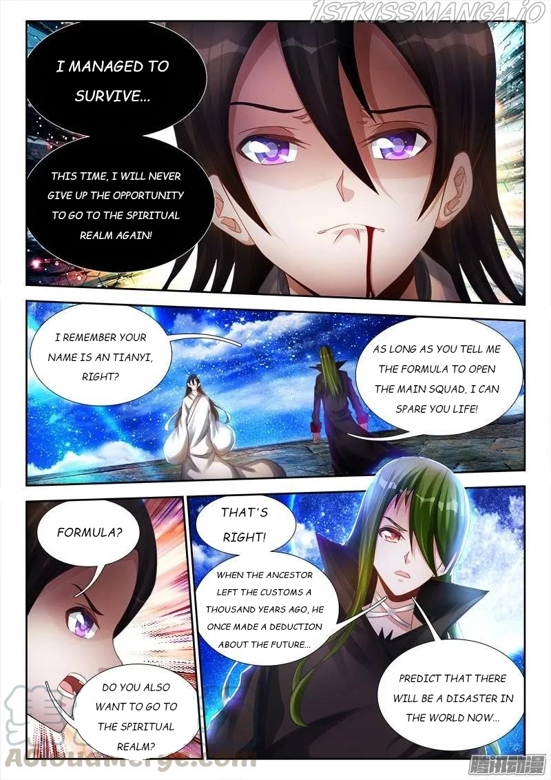 My Cultivator Girlfriend Chapter 180 - Page 3