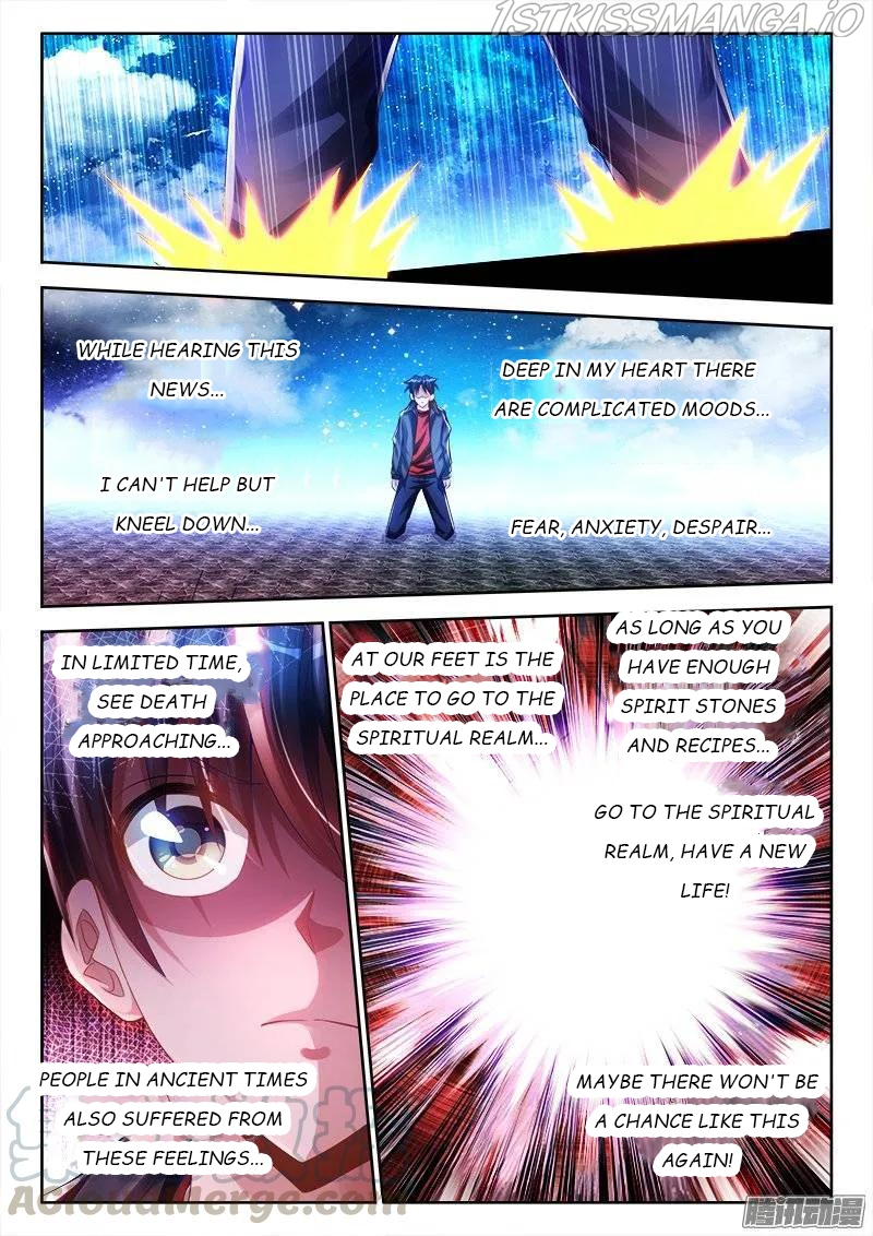 My Cultivator Girlfriend Chapter 180 - Page 7