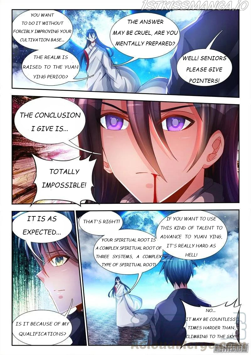 My Cultivator Girlfriend Chapter 183 - Page 1