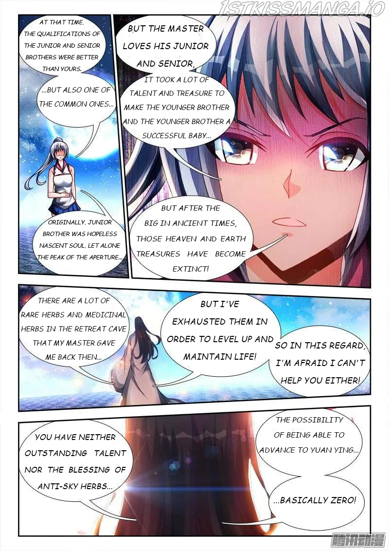 My Cultivator Girlfriend Chapter 183 - Page 2