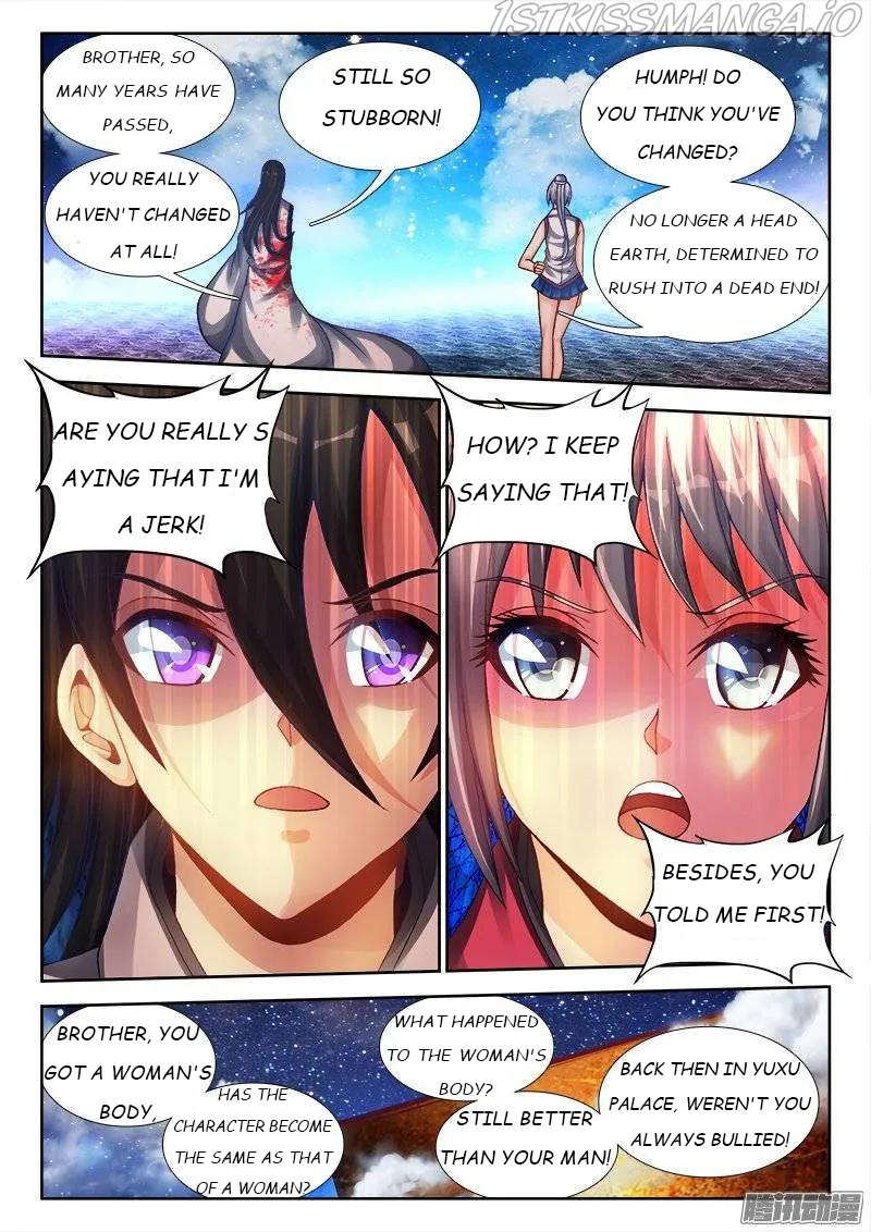 My Cultivator Girlfriend Chapter 183 - Page 11